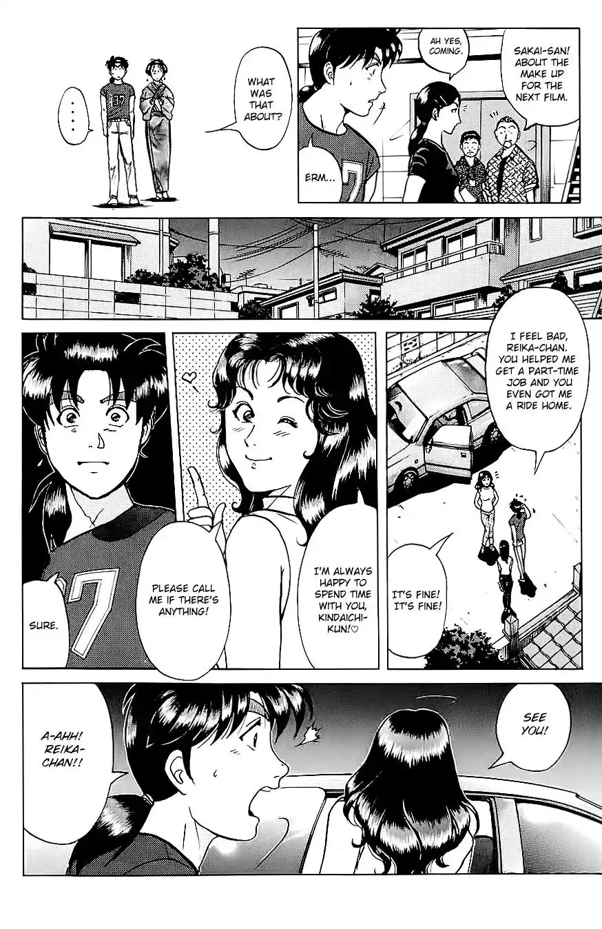 Kindaichi Shounen no Jikenbo Chapter 211 20